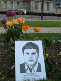 Lexposition des protraits des liquidateurs à Grenoble (Isère-France), le 24 avril 2010