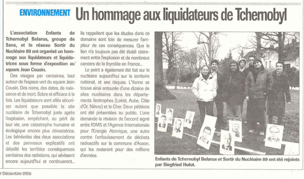 Lexposition des protraits des liquidateurs à Sens (Yonne-France), le 6 décembre 2008