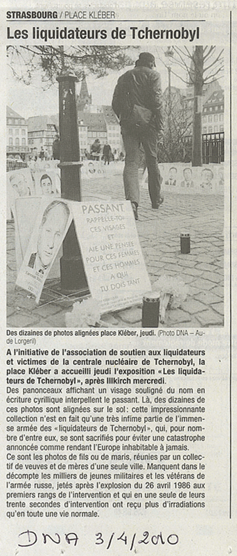 Lexposition des protraits des liquidateurs à Strasbourg (Bas Rhin-France), le 1 avril 2010