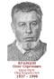 KRAVTSOV Oleg Serguéievitch 1937 1997