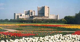 IAEA Headquarters in Vienna (Austria)