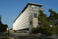 WHO headquarters in Geneva