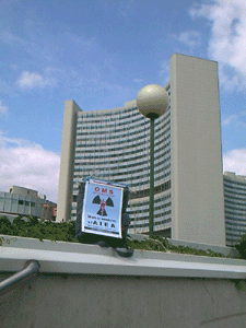 Les bâtiments de lAIEA à Vienne - Autriche-
